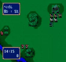 Image n° 1 - screenshots  : BS Fire Emblem Akaneia Senki 2 - Akai Ryuuki Shi
